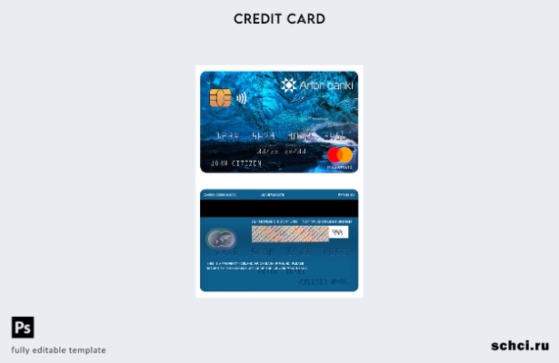 цифровая загрузка шаблона Mastercard Исландского банка Arion